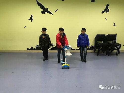 春晚排练爆料视频大全集,独家爆料视频大全集  第3张